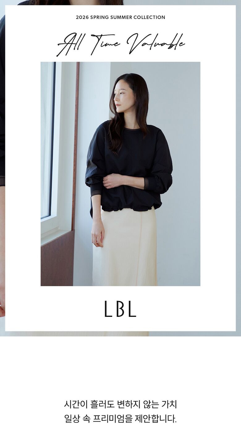 LBL_nylonBL_01
